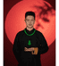 明凯定制