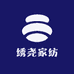 绣尧家纺