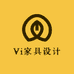 Vi家具设计精品