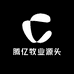 亿胜牧业