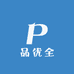 品优全美妆供应链