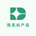 悦亮农产品
