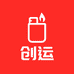 创运打火机企业店