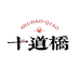 十道桥调味品优选