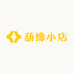 葫缘小店