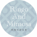 RingoAndMimosa林檎与含羞草