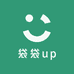 袋袋upup