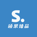 秋恒硕果