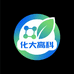 化大高科除醛用品企业店