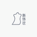 新饰也时尚衣饰