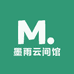 墨雨云间馆