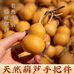 鸿达葫芦