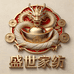 盛世家纺工厂