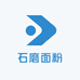 栏杆镇石磨面粉