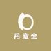 丹室全