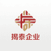 揭泰企业2号店