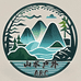 山水户外ARC