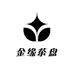 金缘茶盘