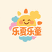 乐夏乐童好物优选