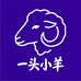 一头小羊精品小铺