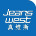 真维斯Jeanswest普罗旺斯专卖店