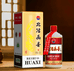 北活画喜企业店