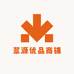 翠源优品商铺