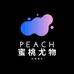 Peach轻奢睡衣