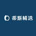 蒂斯精选