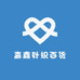 嘉鑫针织百货