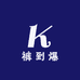 裤到爆男装服饰