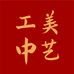 非遗生活小馆