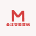 美淳智能数码