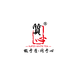 质心白茶