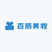 百辰美妆专营店