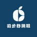 羽步舒潮鞋