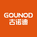 GOUNOD古诺迪
