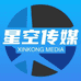 星悦传媒