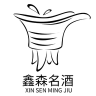 鑫森名酒专营店