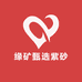 缘矿甄选紫砂