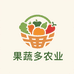 果蔬多农业