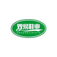 战陆鞋业个体店