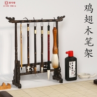 博祥文化用品企业店