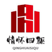 情怀四驱车老孙