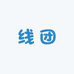 线团家纺