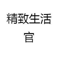 生活元素厨房电器旗舰店