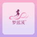 梦瑶溪潮女服饰前线