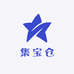 集宝仓