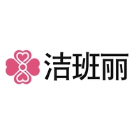 洁班丽内衣