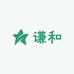 谦和好物甄选